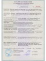 certificate-2 (Custom)