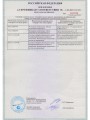 certificate-3 (Custom)
